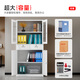ZHONGWEI file cabinet office cabinet steel iron cabinet data cabinet financial room file cabinet storage cabinet two-bucket file cabinet