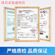 Ottoseal Auto Beauty Glue Matte Silicone Glue Kitchen and Bathroom Seal House Edge S70-C1391 Modèle universel de cendres de suie à grains