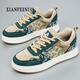 
Xianfeinuo summer new extra-large-size men's shoes for Chinese fashion couples sports and casual shoes low top trendy shoes plus fat and enlarge 9922 green cashew flowers 40