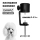 TOBYdawaz pet grooming table metal bracket dog bath fixed mobile phone hair dryer rack boom rope clamp T1 (hair dryer metal bracket)