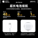 [Site officiel authentique | Bruit Annulation Air4 Génération] Adapté à Apple True Wireless ANC NORTULLATION BLUETOOTH SEMI-IN-EAR CASHONES IPhone16 / 15 / 14PRO AirPoDS haut de gamme 4 [Version d'origine Même fonction PODS4 Version annulation du bruit]