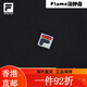 斐乐（FILA）FILA 官方女士针织连帽外套2025春新款基础简约网球 暗流黑-BK S160/80A 均码