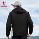 
Jordan Sports Jacket Men's Trench Coat Spring and Autumn Windproof Water-Repellent Hooded Outdoor Jacket Long Sleeve Top Black/Crescent S