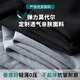七匹狼（septwolves）莫代尔短裤男夏季薄款运动休闲中裤宽松大码中年爸爸男士七分裤夏 雾灰色 693 M