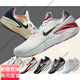 Nike Air Zoom GT Schnitt 2 Kaninchenjahr Limited Schwarz und Rot-Low-Top Praktische Basketballschuhe DJ6013-001 Offizielle FD9905-101 Weißrosa Echt 41 Small Shot Most Size