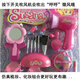 儿童过家家玩具套装化妆梳妆台高跟鞋美少女吹风机组合女孩玩具 大号吹风机组合
