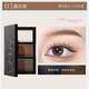 Youyi (unny club) soft makeup long-lasting three-color eyebrow powder 2.7g soot brown waterproof and sweat-proof non-fading nose shadow highlighter
