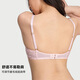Victoria's Secret Sexe, confortable, en maille légère brodée Bra-cadeaux de sous-vêtements de sous-vêtements pour la femme de petite amie Sakura Pink 75b (34b) + S