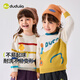 DUDU Home Kinder Herbst Baumwollpullover Jungen Herbst Cartoon Pullover Mädchen bequem warm warmer Top Baby Pullover gelb 90