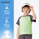 MQDMINI children's short-sleeved T-shirt 2025 summer new style boys' quick-drying sun protection sportswear girls' thin tops A running pony sapphire green + dark gray 100