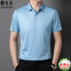 Camisa de manga corta de Yager Camisa de solapa de solapa para hombres de Summer Summer de medio margen