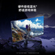Xiaomi REDMI 27-inch 4K160Hz dual-mode 1K320Hz Fast IPS HDR400 10Bit 1ms GTG DP2.1 wide color gamut gaming e-sports monitor G27U