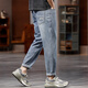 Dibaote 2025 Nouveau jean à neuf points Été élastique élastique mince et graisse plus grosse à la mode à la tendance bleu clair à 9 points Bleu clair ZX9928 30 Recommandé 120-130jin [Jin est égal à 0,5 kg]
