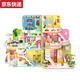 Qilicai Fantasy Street View Apartment Street View Room Store Assembly Mini Particle Building Blocks toys Valentine's Day Women Wangwang Fashion Home 1048 Grains