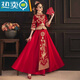 
Shantoulin Village Wedding Dress, Phoenix Crown, Greet, Xiuhe Clothing Bride 2025 Summer Chinese Large Size Wedding Dress Wedding Dress Small Man Return to My Mother Heyun Diamondless Heavy Industry Edition + Six Floating Tablets (No Headdress) S