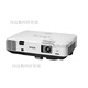 爱普生（EPSON）爱普生83+投影仪家用超高清白天可用智能办公一体无线wifi二手可 爱普生826W+高清WXGA分辨 高 官方标配