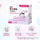 Gaojie Silk Pocket Conduit Tampon Easy to Push Large Flow 18 Imported Slim Cotton Core Conduit Cotton Strip