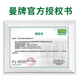 Mann Filter (MANNFILTER) oil filter filter automotive machine filter suitable for HU719/7XM