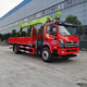 Jiang Zhiai small truck mounted crane crane dump truck crane with boom truck crane loading and unloading handling Chengli factory direct sales