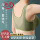 浪莎（LangSha）无痕内衣女大胸显小无钢圈聚拢收副乳防下垂上托蕾丝背心式文胸罩 1件装绿色 L 【80-105斤】