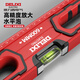DELIXI ELECTRIC level high-precision ruler with strong magnet small flat water ruler slope measurement balance ruler mini 110mm
