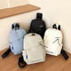 
Crossbody bag for men and women's new shoulder bag large capacity lightweight cycling chest bag student schoolbag casual sports backpack black
