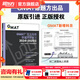 New Oriental 2025 Neue Ausgabe GMAT Offizieller Leitfaden Text Logical Reasoning Review 2024-2025 Edition (Chinesische Mathematik-Datenanalyse und umfassend) gmat American Business School Study Abroad Test Original OG GMAT Vocabulary Real Questions Lesegrammatik GMAT-Materialien 25 Neue Ausgabe GMAT Official