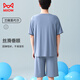 Cat Man (Miiow) Baumwollmodal Männerpyjamas Herren Sommer 10A Antibakterielles Eisdraht Kurzarm Shorts Kühle Heimkleidung Männer Blau 2xl