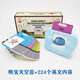 Hanshiyou Spielzeug Kinder früh Bildungskartenmaschine 1-6 Jahre alte Lernmaschine Chinesische und englische zweisprachige Erleuchtung Baby Little Bear Pink 112 Karte (224 chinesische und englische zweisprachige