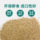Wholesale chicken feed for livestock and poultry, chicken feed, open grain, special rutin chicken quail, full price pre-mixed granules, chick feed, 1 bag 100g