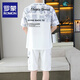 Romon 2025 summer new gradient color short sleeve men's suit youth versatile shorts men casual sports suit men 6187 blue M