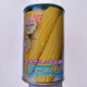 Fruit corn seeds super sweet fresh edible big stick without residue Beijing Sihai Seed Industry Golden Crown 597 corn seed original Golden Crown 597 fruit corn 100g X2
