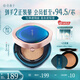 Huaxizi Jade Air Cushion N20 Concealer Long-lasting Oil Control Fits Nude Makeup Lightweight Moisturizing Liquid Foundation BB Birthday Gift for Women