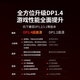 绿联（UGREEN）DP线1.4版4K144Hz 8K60Hz DisplayPort公对公8K高清连接线电脑电竞游戏显示器视频线 8K60Hz【编织款】DP1.4 1.5米