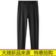 AEXMERE2025夏季薄款高端品牌男士休闲裤商务西裤男 藏青5012九牧王旗下 29 均码