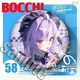 Xincai Huijue Distrikt Zero Vivian Peripherales Badge Barji Guzi 2d Nische Pencil -Fan Erchuang Exquisite Brosche [Stil] S9273 Vivian Tinplate Abzeichen