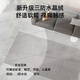 雪木萱（XUEMUXUAN）地毯客厅2024新款轻奢沙发地垫免洗可擦房间卧室家用茶几毯厚 现代15601 180*280cm(升级加厚款易打理)