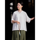 Vêtements zen de qualité allemande, entraînement des combinaisons bouddhistes de la pratique pour les femmes en été en été minces de vêtements en coton mince et en lin pour culte des vêtements de temple Vêtements de femmes bouddhistes zen (ensemble) Zen Purple Moyen-longueur du haut + lin pantalon à jambes larges 6189 # S