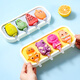 Baiji ice cream mold silicone food grade children's ice cream mold ice cube sorbet popsicle popsicle ice cream