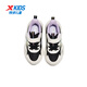 XTEP Children's Casual Shoes Butterfly Print Girls' Leather Sports Shoes Black/Sail White 31