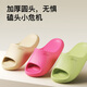 
Park Xi children's slippers summer boys and girls soft sole non-slip home wear parent-child slippers and shit-sliding children's slippers boy sprout green [Environmental material is more secure] 32 [210mm]
