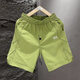 Playboy-Shorts Herren Sommer Schnelltrocknen neue Stickereien Outdoor Large Shorts Sports und Freizeit All-Match Beach Hosen
