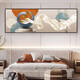 Yonghuan bedroom bedside painting stickers self-adhesive decoration painting hotel hotel homestay living room sofa background wallpaper mural stickers home and wealth -th-1391 No. 1 width 90cx height 30c