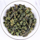 桑叶茶降丨血糖双瓜青钱柳玉米须茶血压茶降丨尿酸霜打桑叶冬桑茶霜后老桑叶炒制袋泡茶东瓜荼北京同仁堂清茶 桑叶茶+胎菊官方舰旗店正品高血压人专用食品茶叶