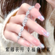 
Yangchuang Fashion [China Gold Authorization] Silver Bracelet for Girls Niche High-end Practical Birthday Gift for Girlfriend S925