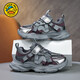 Hallo kleine gelbe Ente atmungsaktiven Papa Schuhen Sommer Mesh nicht rutsches leichte Kinder-Laufschuhe Klettverteidiger Sportschuhe 6231 graue rote Maschengröße 36 Größe (innere Länge 22,5 cm)