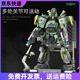 Mechanical armor building block assembly model Chinese trend mecha boy gift children's toy ornaments 6627-Lales Blade