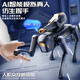 
Sanha toys children's toys boys and girls intelligent bionic robot dog bionic robot 3-7th birthday gift for children on June 1st. Hold mobile phone dog [programming + remote control + voice]