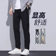 GY casual pants for men's spring and autumn new high-end straight slim fit men's trousers black all-match pants 9902-light gray (cropped pants) 28
