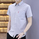 Hualin Fashion Summer Striped kurzärmeliges Hemd Koreaner lässig und vielseitig gutaussehend halbärmelig Hemd Unterwäsche 844 Khaki L 105-120jin [Jin gleich 0,5 kg] Trage